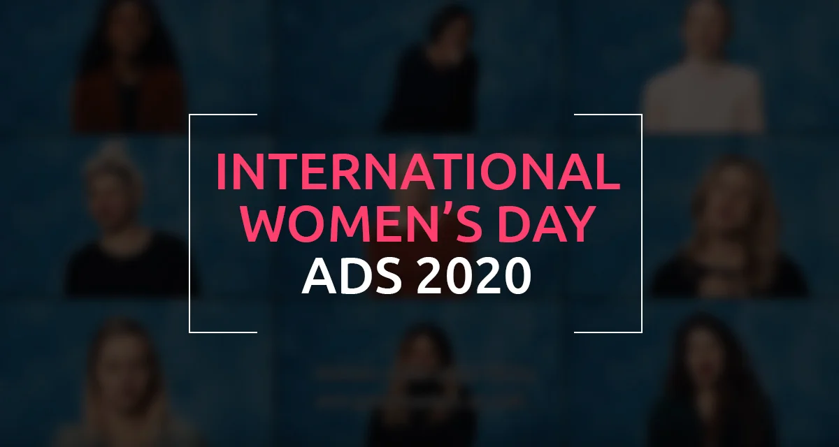 Iwd2020