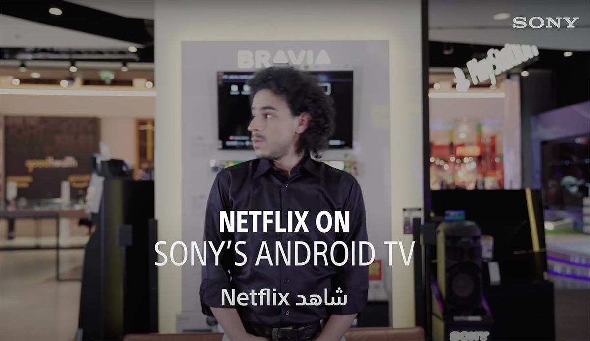 Sony Android TV - Salesman of the Month