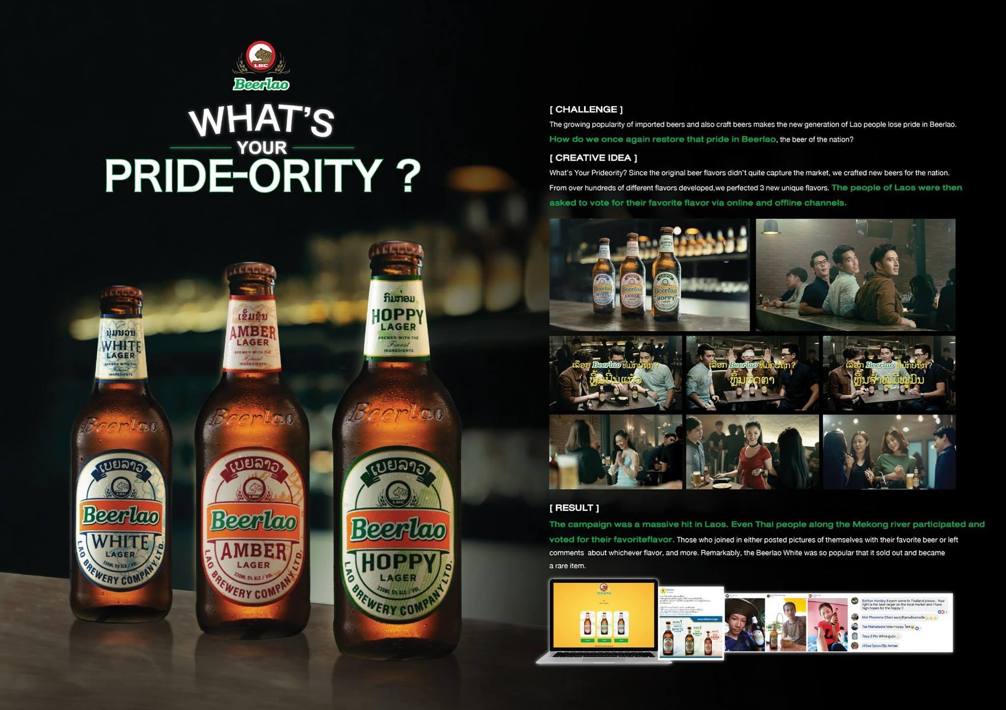 Beerlao: What's your PRIDE-ority