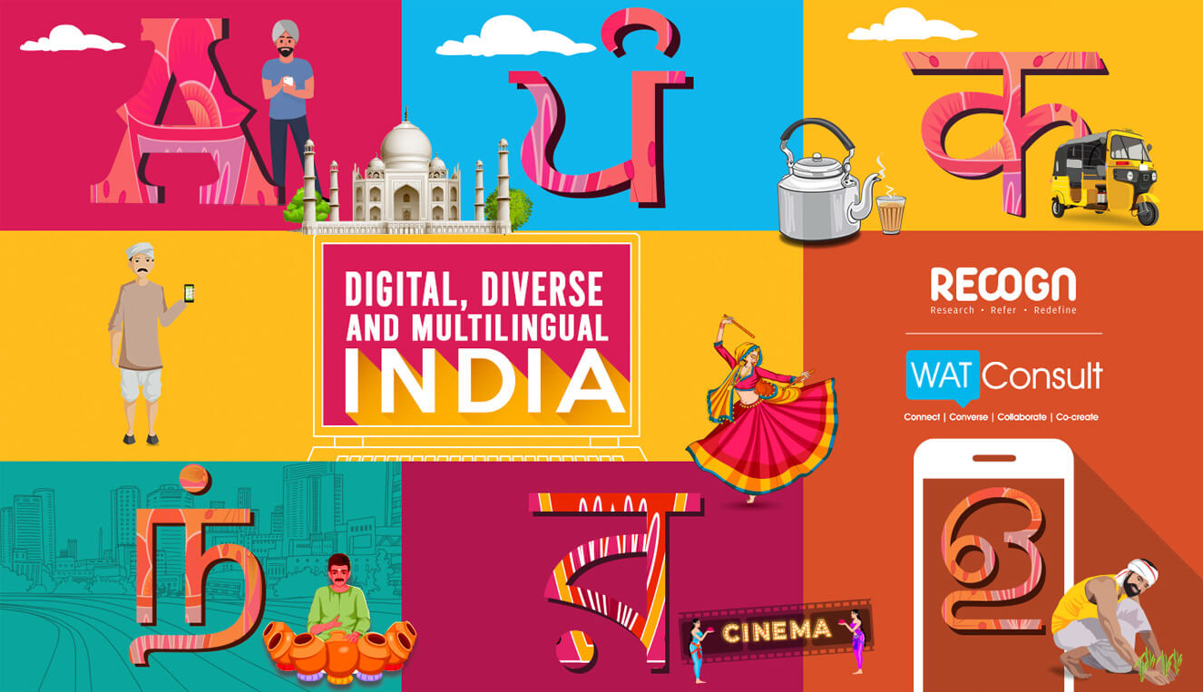 WATConsult report on Digital, Diverse & Multilingual India