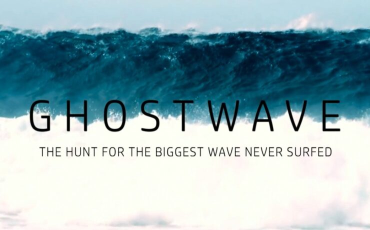 Hp ghost wave