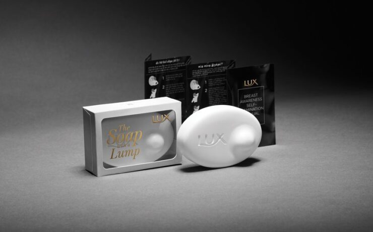 Lux the soap with a lump