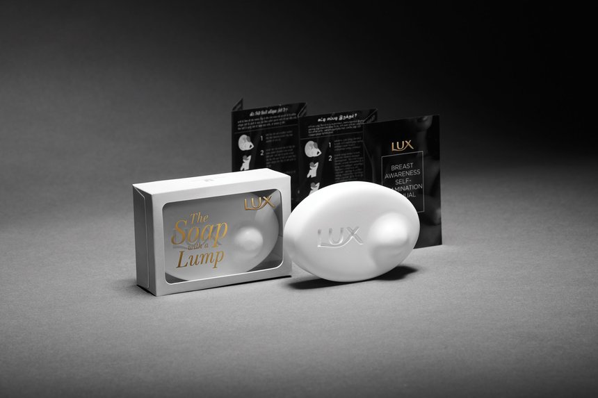 Lux The Soap with a Lump