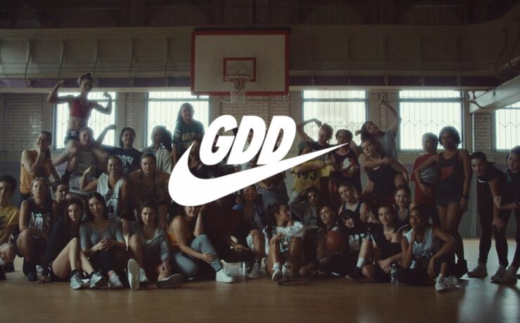 Nike #girlsdontdrop