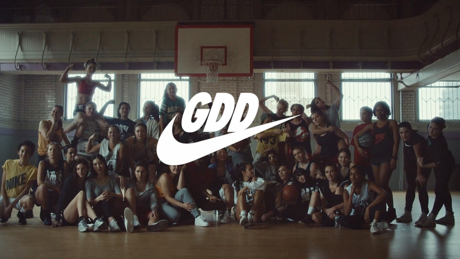 Nike #GirlsDontDrop