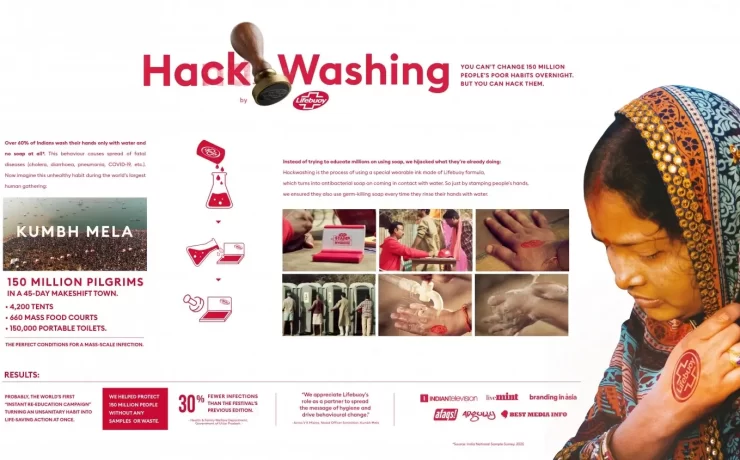 Hackwashing lifebuoy cotw