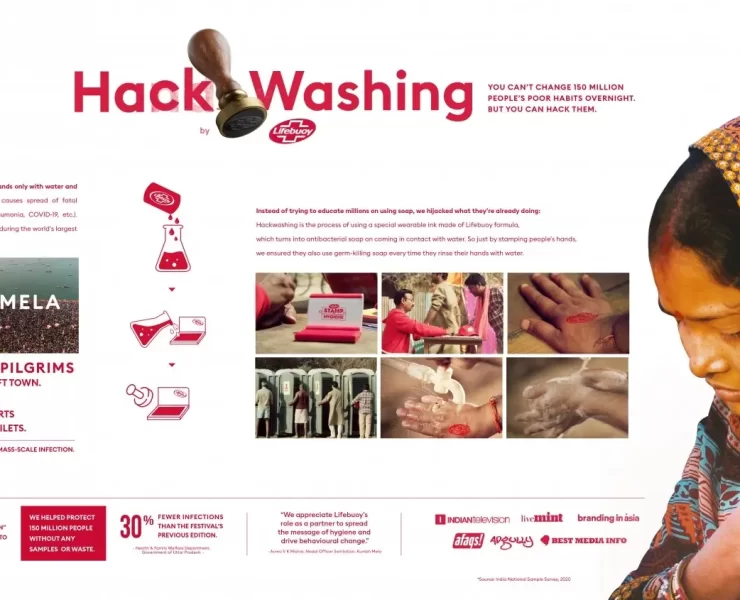 Hackwashing lifebuoy cotw