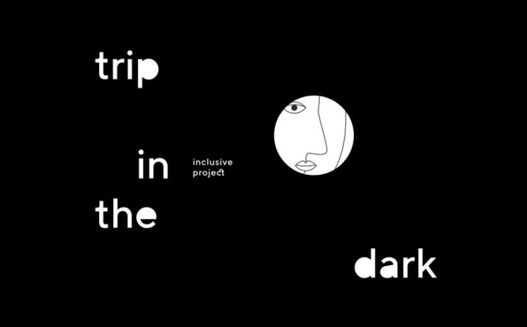 Trip in the dark