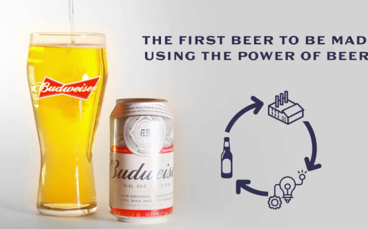 Budweiser bud power