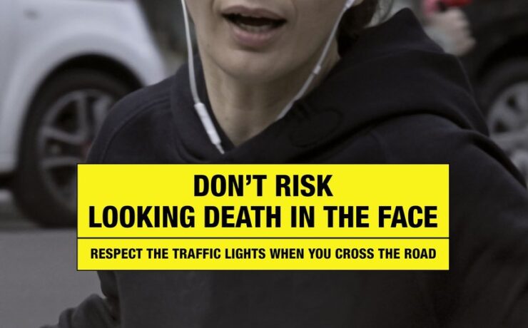 The Virtual Crash Billboard