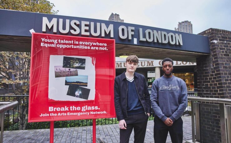 Arts Emergency Break The Glass