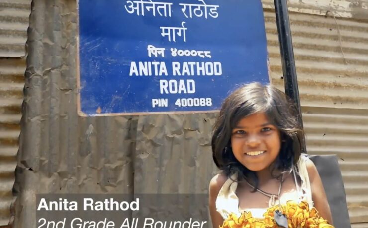 Door step school: world's 1st streets named after street kids