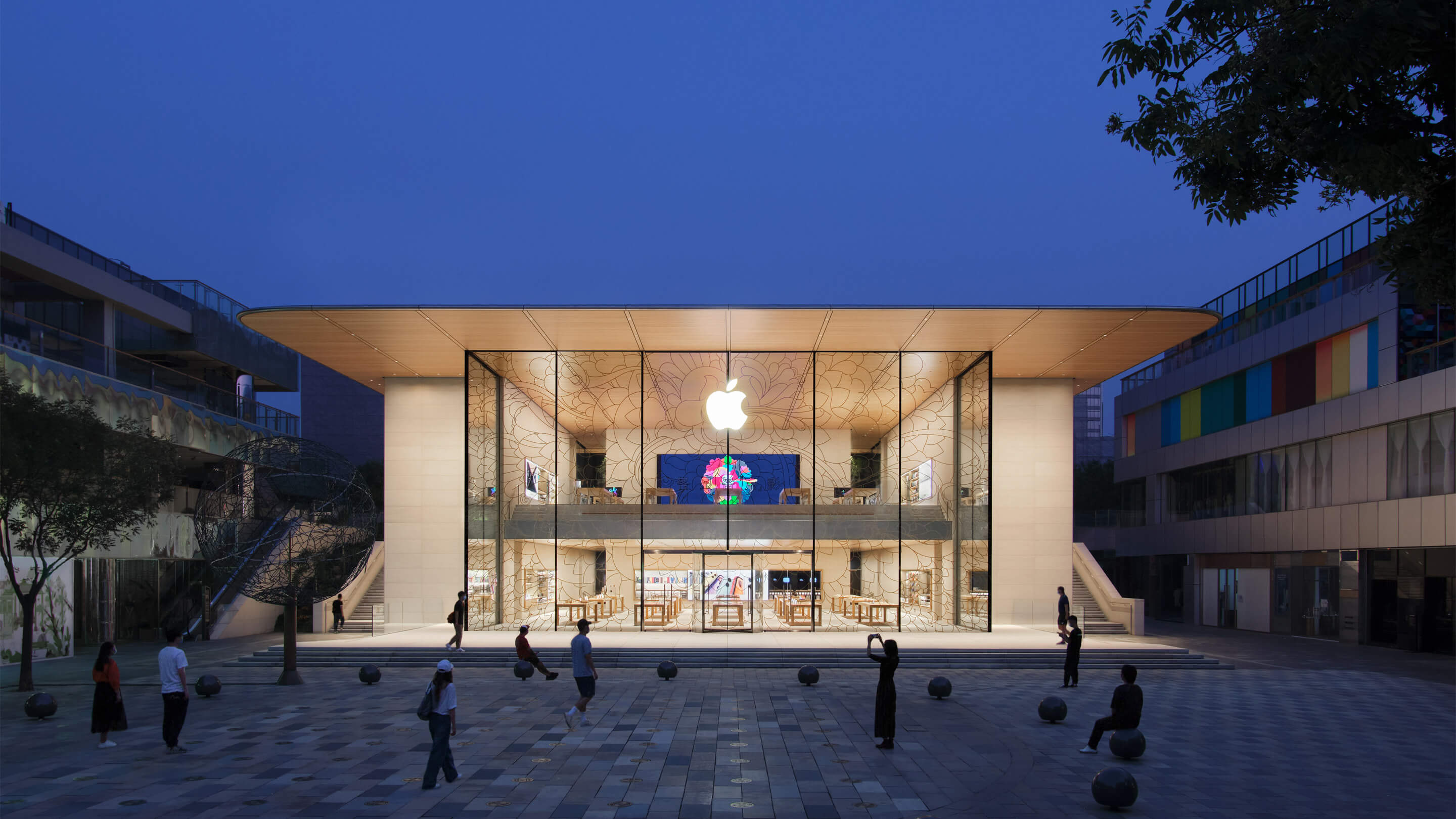 Apple Store in Sanlitun, Campaigns of the world