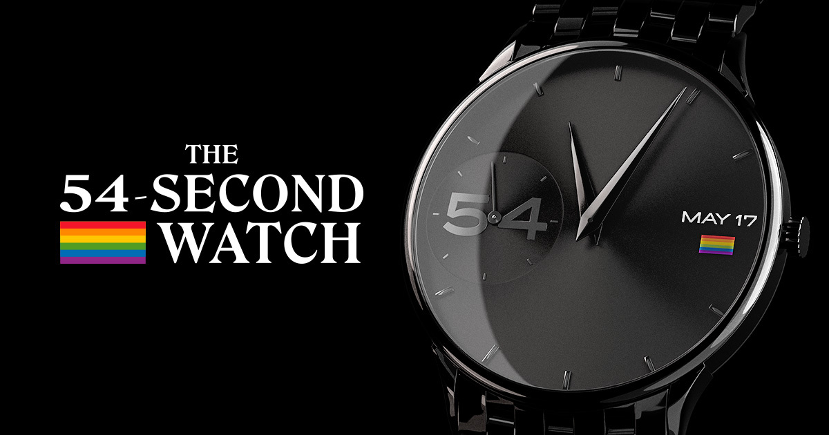 The 54-Second Watch, Fondation Emergence