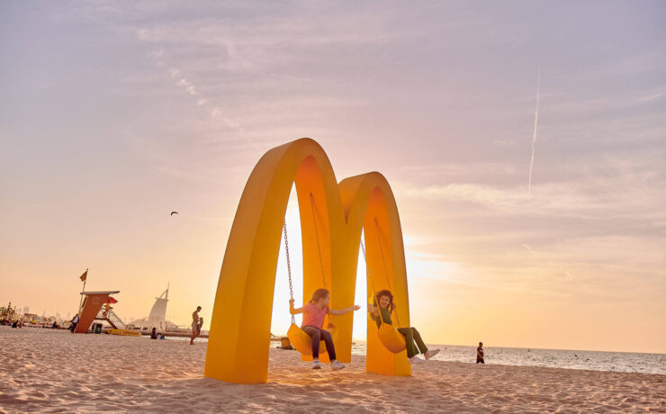 Mcdonald’s, you are never too old to play with ‘swings’