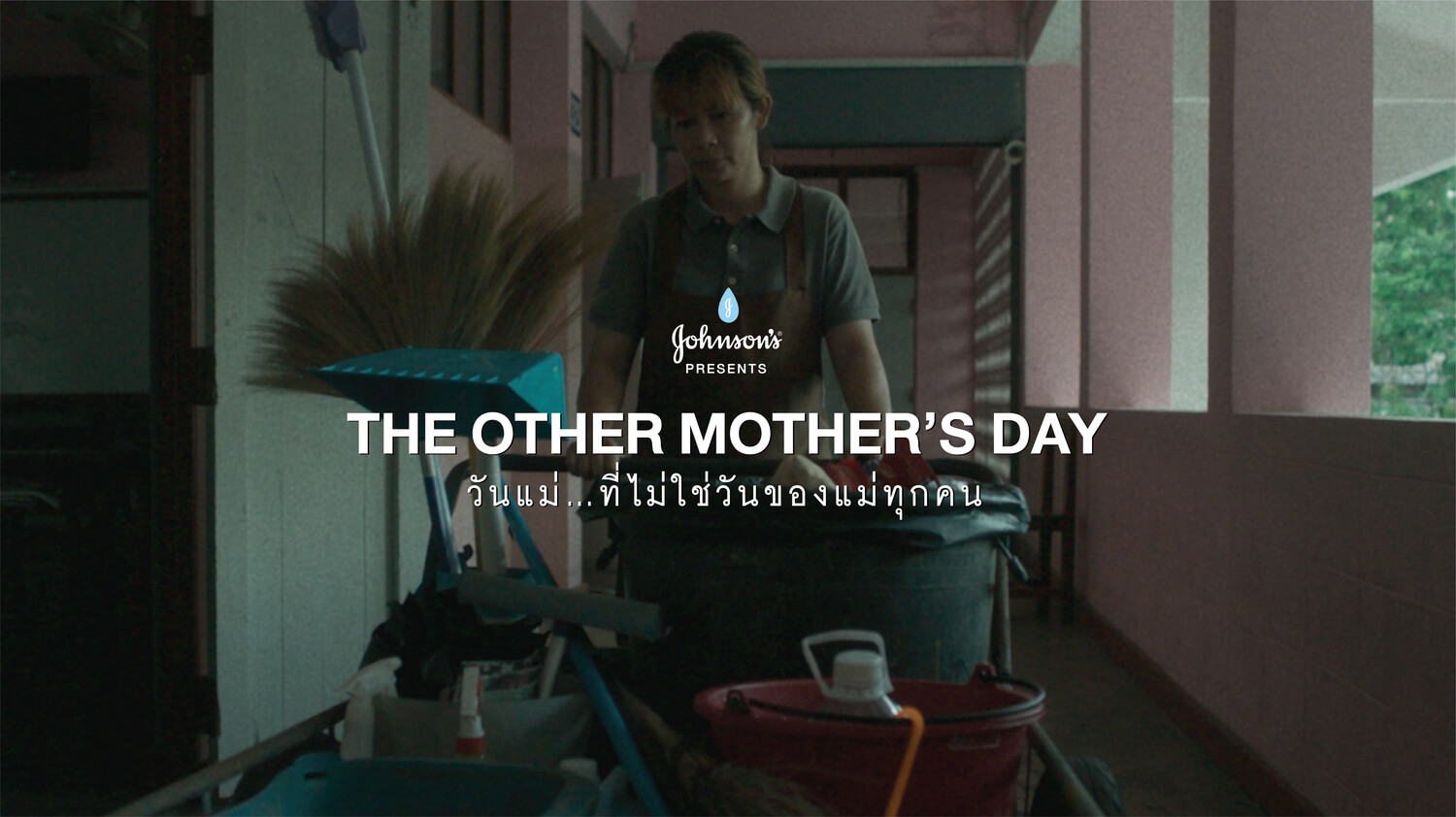The Other Mother's Day by Johnson's Baby - #HeartOfAMom