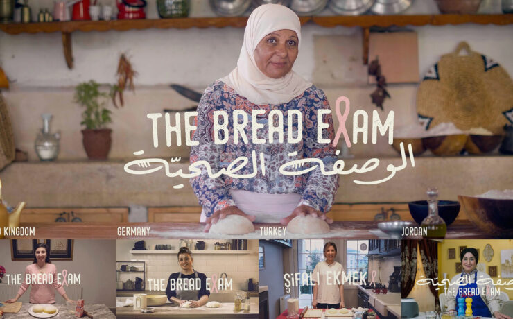 The bread exam, campaigns of the world