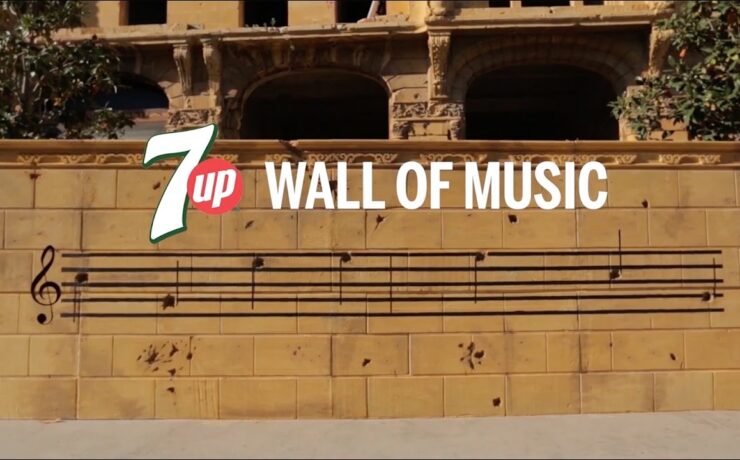 7up wall of music