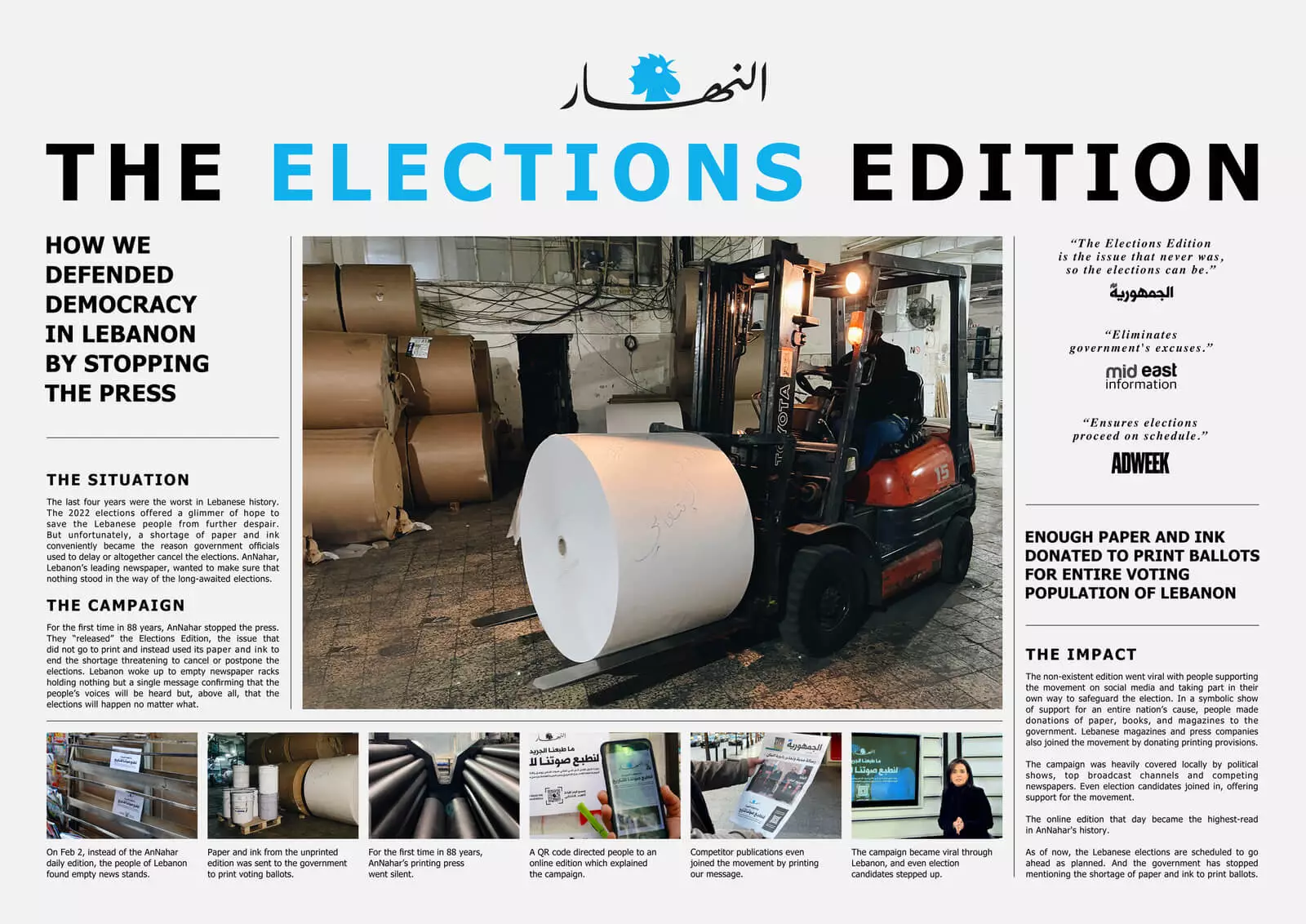 The Elections Edition, An-Nahar, Campaigns of the world, Newspaper