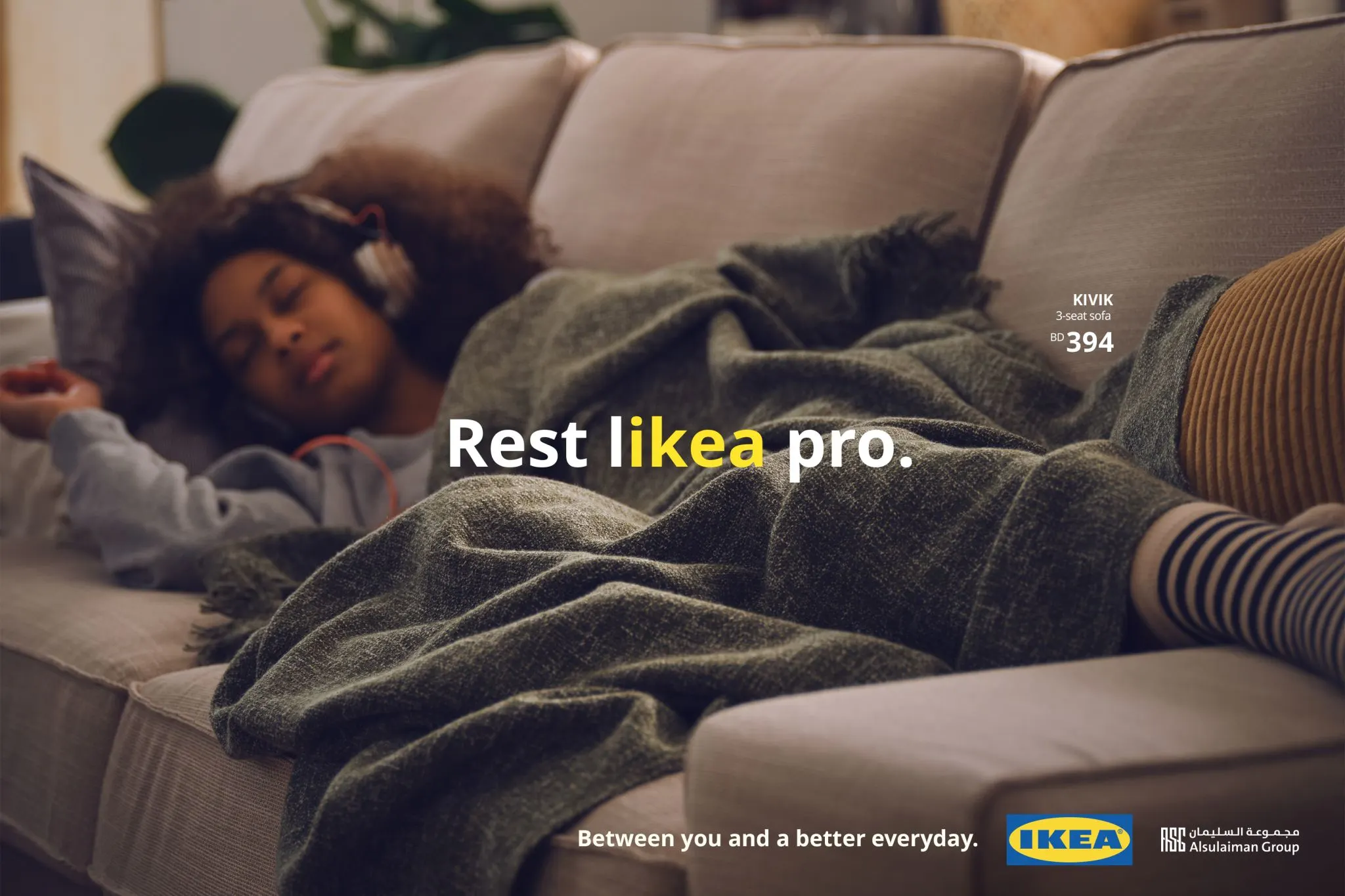 LIKEA, Creative Campaign by IKEA, Campaigns of the world