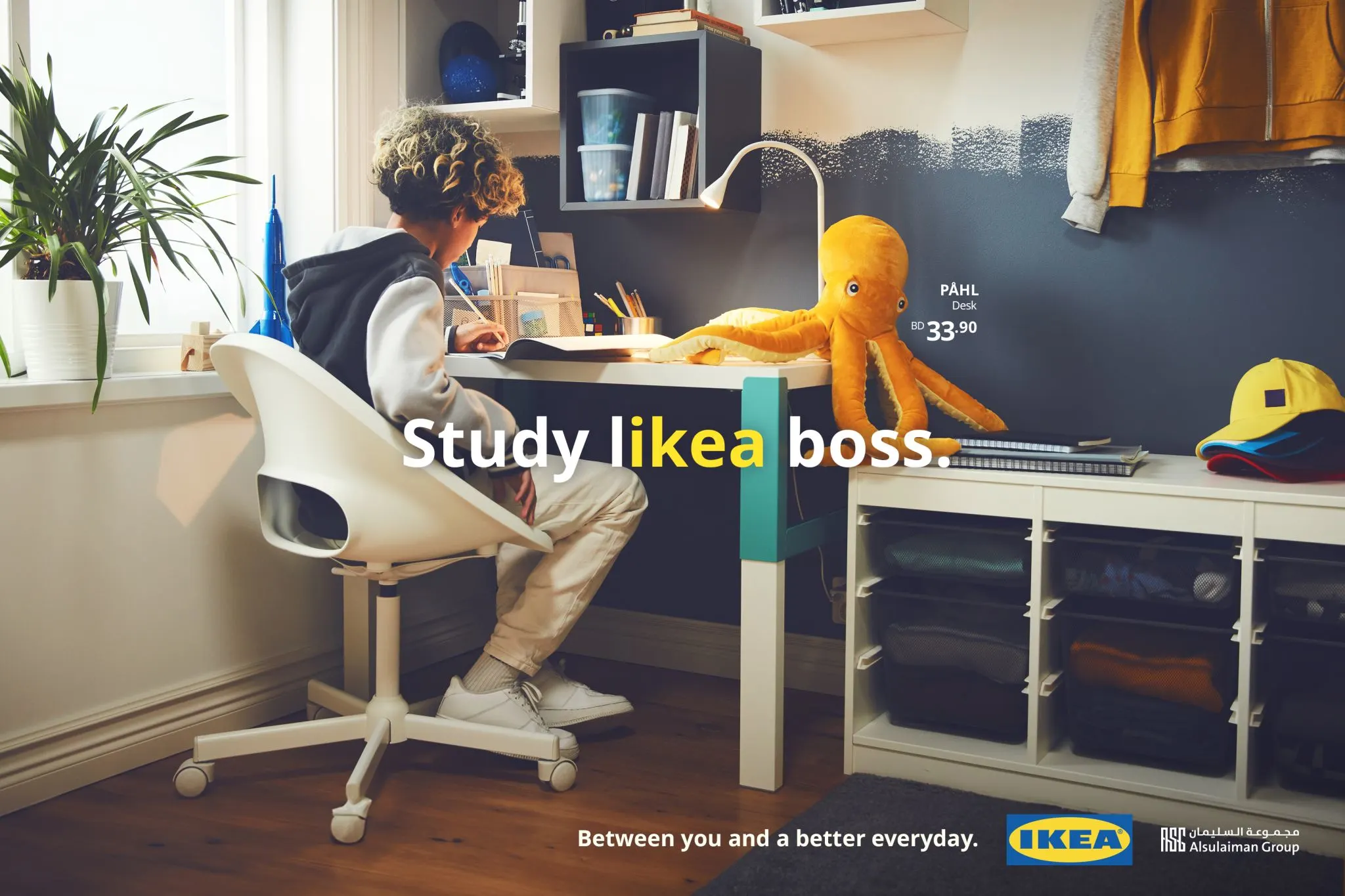 LIKEA, Creative Campaign by IKEA, Campaigns of the world