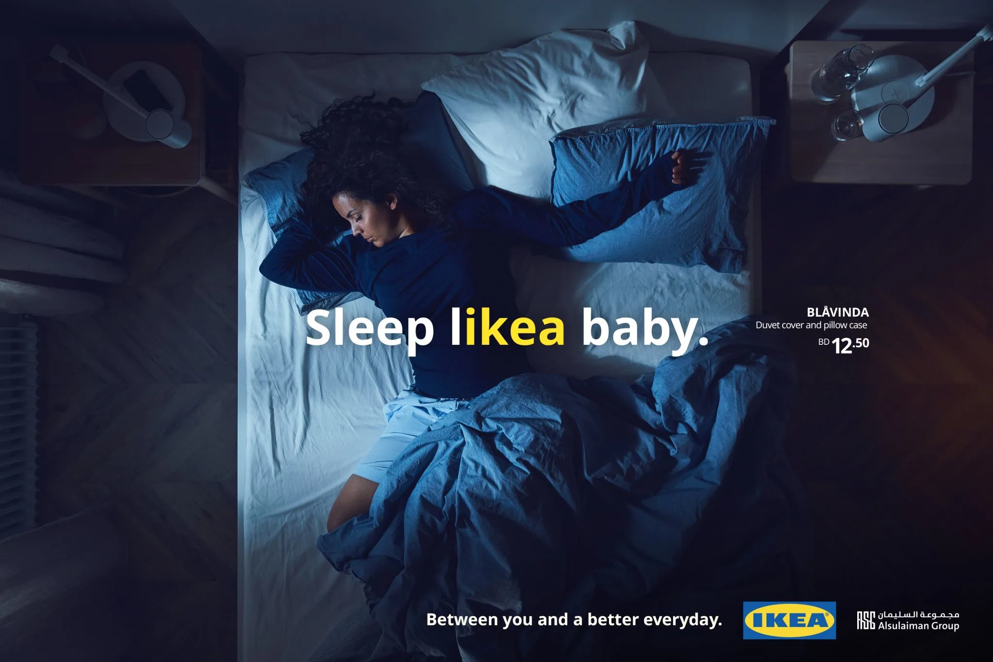 LIKEA, Creative Campaign by IKEA, Campaigns of the world