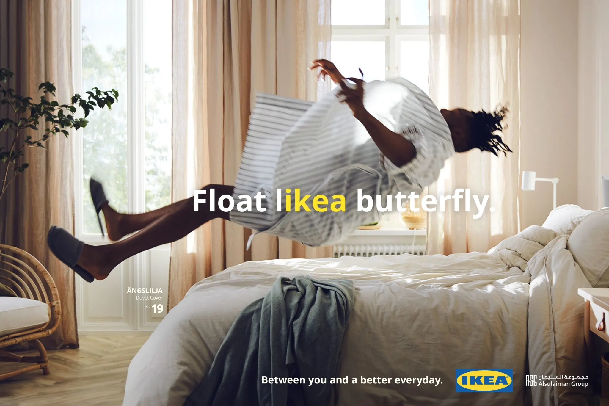 LIKEA, Creative Campaign by IKEA, Campaigns of the world